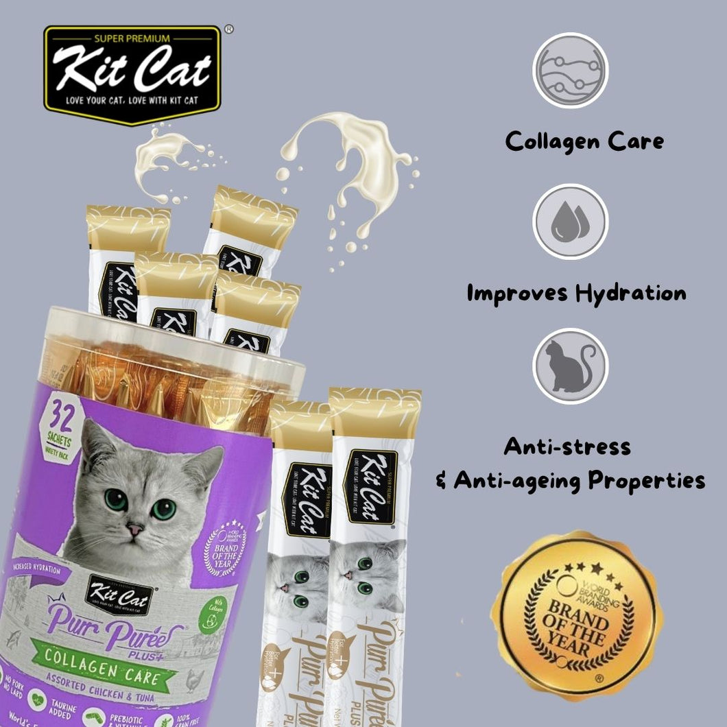 Kit Cat Purr Puree Plus+ Bulk Deal