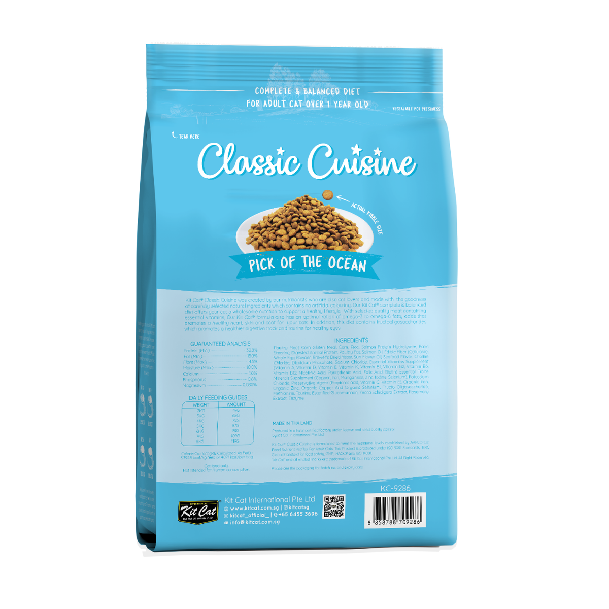 Classic Cuisine - Pick of the Ocean (Urinary Care) – McMac Pet SA