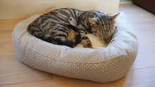 Load image into Gallery viewer, Rosewood Dotty Feline Bed (56cm)