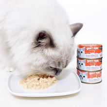 Load image into Gallery viewer, Kit Cat Goat Milk Gourmet Bulk Deal