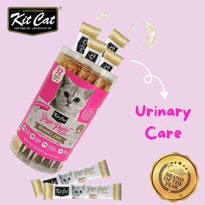 Kit Cat Purr Puree Plus+ Bulk Deal