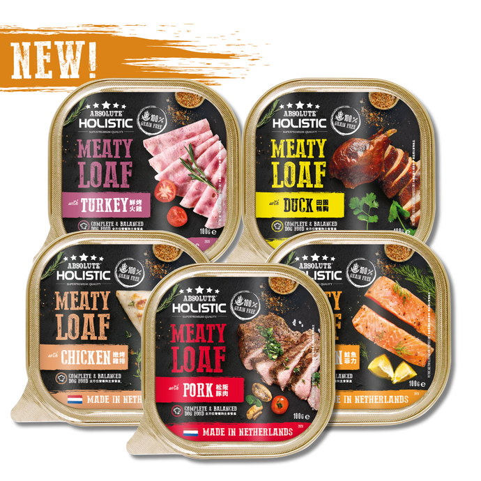 Absolute Holistic Meaty Loaf for Dogs