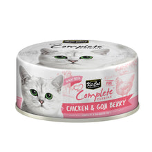 Load image into Gallery viewer, Kit Cat Complete Cuisine 3 For R95