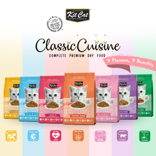 Load image into Gallery viewer, Classic Cuisine - Chicken Cravings (Hairball Control)