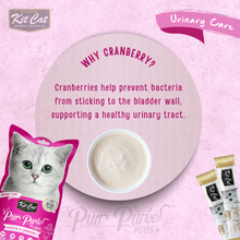 Load image into Gallery viewer, Purr Puree Plus+ (4 x 15g)