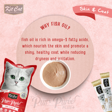 Load image into Gallery viewer, Purr Puree Plus+ (4 x 15g)