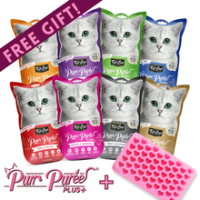 Load image into Gallery viewer, Purr Puree - Buy 2 &amp; Get a FREE Silicone Heart Treat Tray!