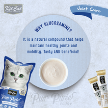 Load image into Gallery viewer, Purr Puree Plus+ (4 x 15g)