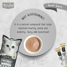 Load image into Gallery viewer, Purr Puree Plus+ (4 x 15g)