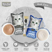 Load image into Gallery viewer, Purr Puree Plus+ (4 x 15g)