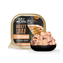 Load image into Gallery viewer, Absolute Holistic Meaty Loaf for Dogs