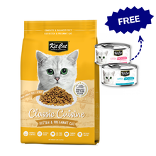 Load image into Gallery viewer, Classic Cuisine - Kitten &amp; Pregnant Cat (Healthy Growth) + FREE 2x Kitten Mousse