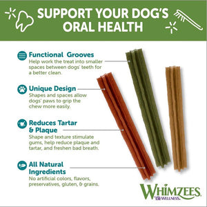 Whimzees Small Stix Flow Pack (4pc)