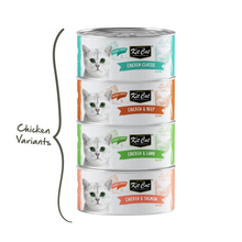 Load image into Gallery viewer, Kit Cat Deboned Toppers - Chicken Variants (80g)