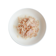 Load image into Gallery viewer, Deboned Chicken &amp; Salmon Aspic 80g