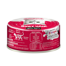 Load image into Gallery viewer, Boneless Chicken Shreds &amp; Smoked Fish Flakes with Goat&#39;s Milk 70g