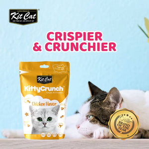 Kit Cat KittyCrunch Bulk Deal