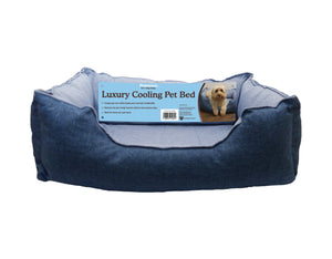 Luxury Cooling Pet Bed 60cm