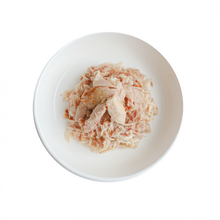 Load image into Gallery viewer, Deboned Tuna Classic Aspic 80g